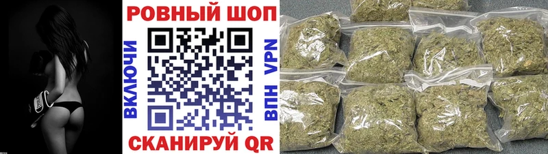 Как найти закладки Артём МАРИХУАНА  COCAIN  ГАШИШ 