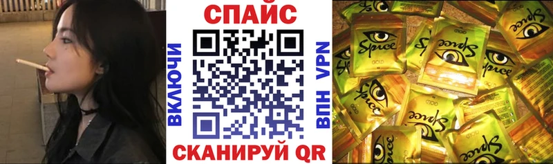 гидра как войти  Артём  БУТИРАТ оксибутират 