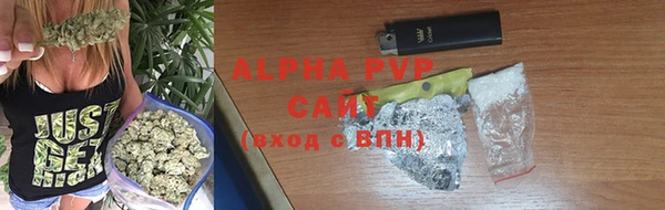 наркотики Гусь-Хрустальный