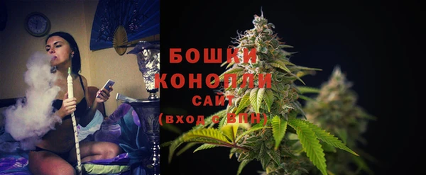 мескалин Гусев