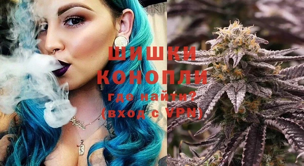 мескалин Гусев