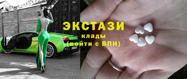 наркотики Гусь-Хрустальный