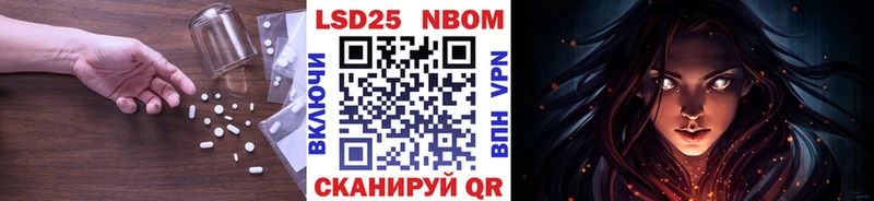 Лсд 25 экстази кислота  Артём 