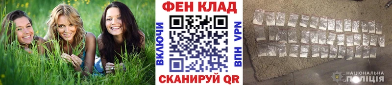 Метамфетамин Декстрометамфетамин 99.9% Артём