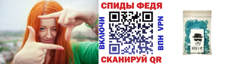 МЕТАМФЕТАМИН пудра  Артём 