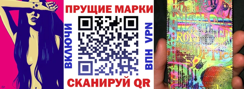 мега сайт  Артём  Марки NBOMe 1,5мг 