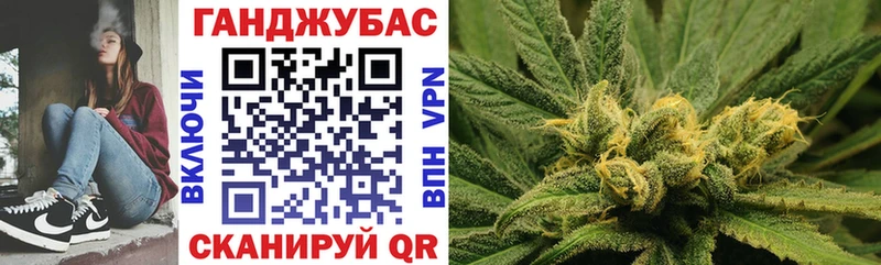 Бошки Шишки индика  Артём 